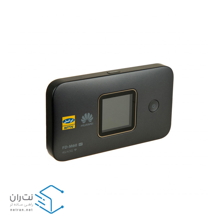 قیمت و مشخصات مودم قابل حمل ایرانسل مدل FD-M60